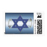 Star of David Scroll Postage Stamps