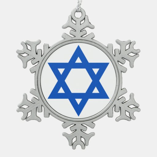 Star Of David Christmas Ornament 