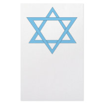 Star of David Stationery by CMYK_Designs Star of David Stationery
