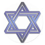Star of David Sticker