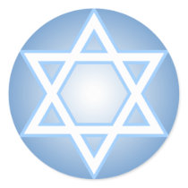Star of David Sticker