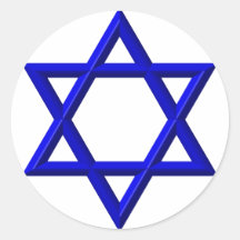 Star Of David Sticker