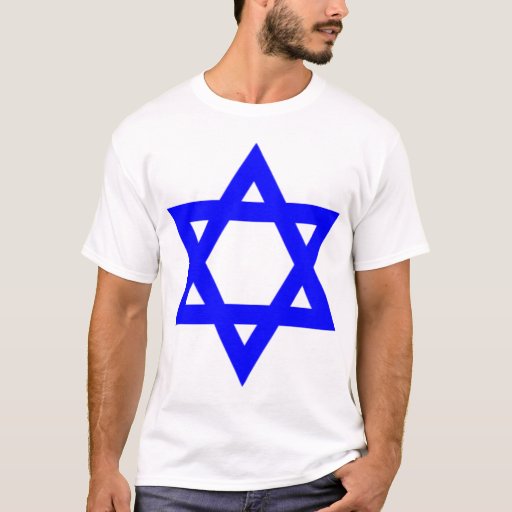 Star of David T-Shirt | Zazzle