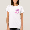 Star t-shirts