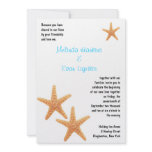 Starfish Reception Invite
