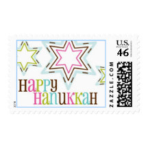 starry hanukkah stamp