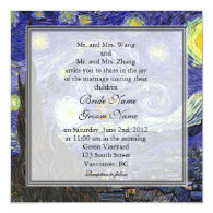 Starry Night, famous fine art wedding invitation. Personalized Invites