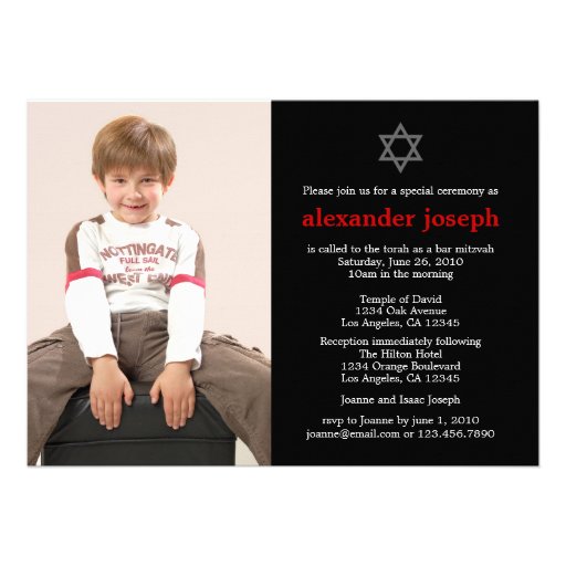 Starry Photo Bar Mitzvah Invitation (front side)