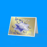 Stars o fDavid Hanukkah Greeting Card cards