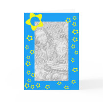 stars shine bright cards