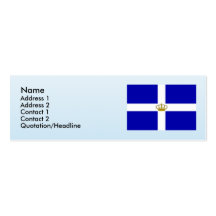 State   the Kingdom Greece, Greece Business Card Template