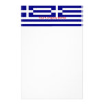 Stationery with Flag of Greece