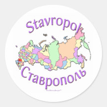 Stavropol Russia Stickers