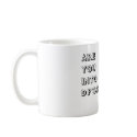 Steadicam DP Mug by Darrkell Steadicam DP Mug