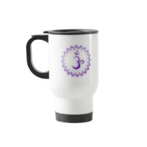 "Stenciled" Crown Chakra - Sahasrara Mugs