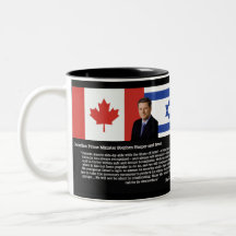 Stephen Harper On Israel #1 Coffee Mugs