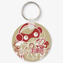 Stereo Mascot keychains