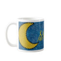 Steven Celestial mug by TheNameStore Steven Celestial mug