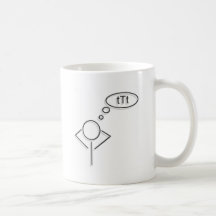 Stick Logo product Coffee Mug