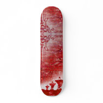 still listening ver. 2 skateboards