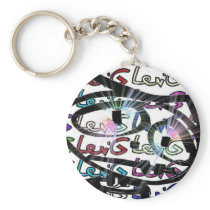 Stitchlip on Levi G. Tag  White Pattern in COLOR Keychain