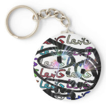 Stitchlip on Levi G. Tag  White Pattern in COLOR Keychain