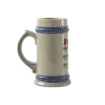 Sto Lat! Song Mug
