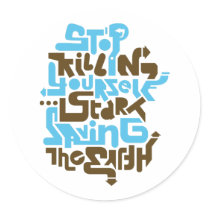 stopkillingyaself02_2f sticker