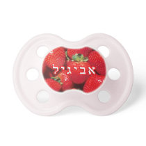 Strawberry Avigayil (Abigail) Baby Pacifiers