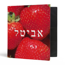 Strawberry Avital Vinyl Binder