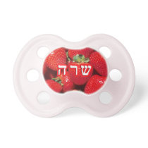 Strawberry Sara, Sarah Baby Pacifiers