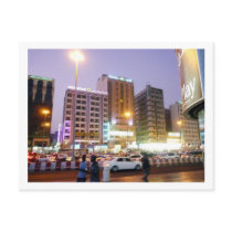 Street View, Dubai postcards
