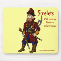 Strelets mousepads by vitaliy Strelets mousepads