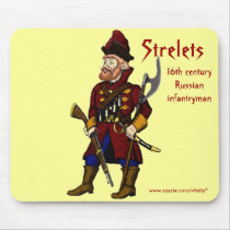 Strelets mousepad design by vitaliy Strelets mousepad design