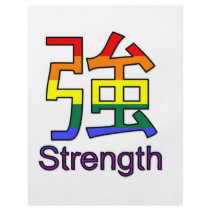 Strength flyers