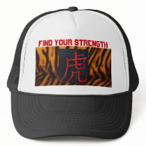 strength hat