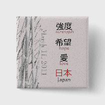 'Strength, Hope & Love' Japan Relief Button