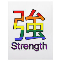 Strength letterhead by markthaler Strength letterhead