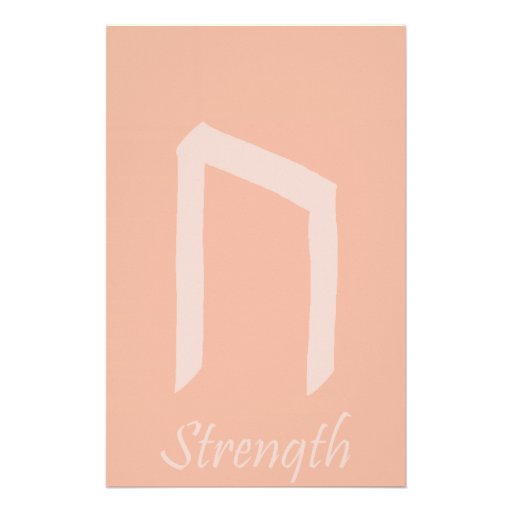 Strength Viking Rune Stationery Zazzle