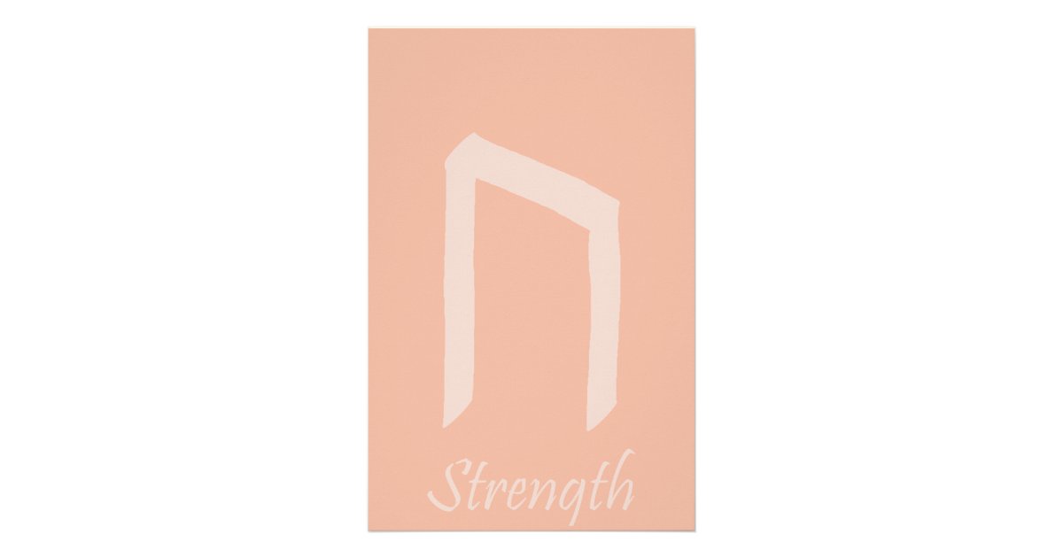 Strength Viking Rune Stationery Zazzle