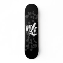 Strike Logo Skateboard skateboards by emortal Strike Logo Skateboard skateboards