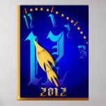 Striking 12Midnight-2012 Poster