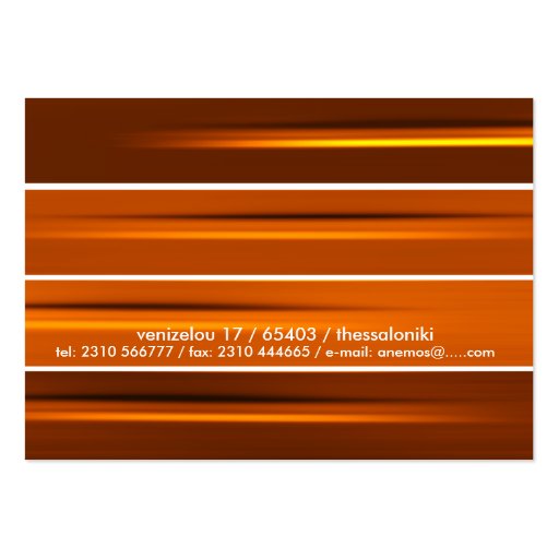 stripes business card templates (back side)