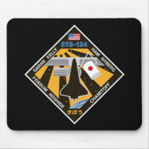 STS 124 Mission Patch mousepads by NASA_and_Beyond STS 124 Mission Patch mousepads