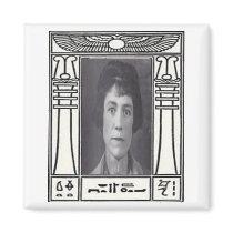 Student of Aleister Crowley: Leah Hirsig Refrigerator Magnet