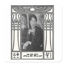 Student of Aleister Crowley...Leah Hirsig Square Stickers