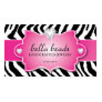 Stylish and Modern Zebra Print Business Card Stylish and Modern Zebra Print Business Card