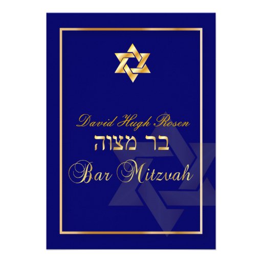Stylish Bar Mitzvah/dark blue/gold Custom Invitations