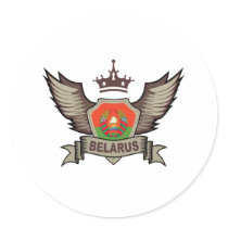 Stylish Belarus Sticker
