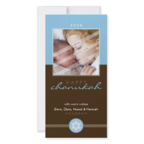 STYLISH HANUKKAH PHOTOCARD :: stripedstitch 1P by holidayboutique STYLISH HANUKKAH PHOTOCARD :: stripedstitch 1P